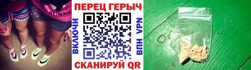 Купить закладки  Сегежа  Героин Афган 