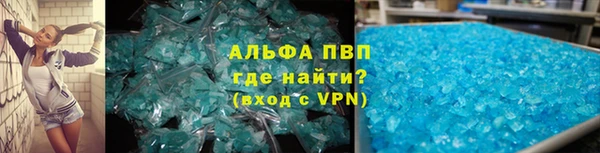 бутик Верхний Тагил