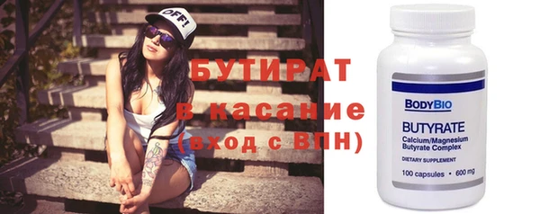 кокс Верхнеуральск