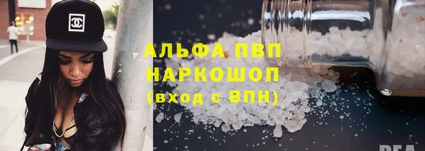 кокс Верхнеуральск