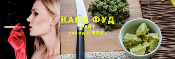 кокс Верхнеуральск