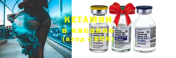 амфетамин Верея