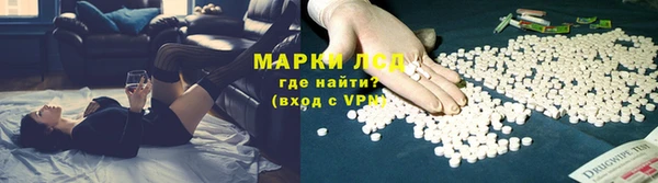 бутик Верхний Тагил