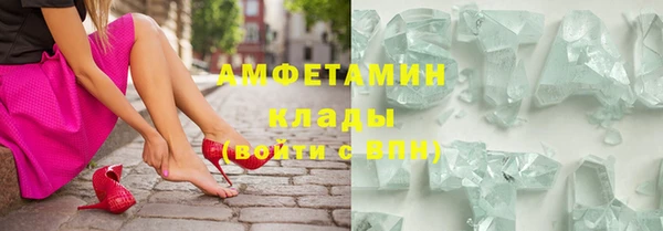 кокс Верхнеуральск