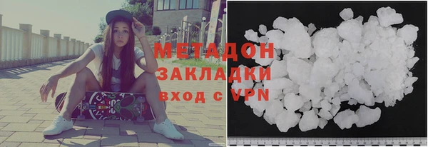 кокс Верхнеуральск