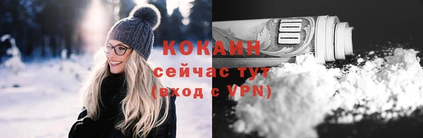 кокс Верхнеуральск