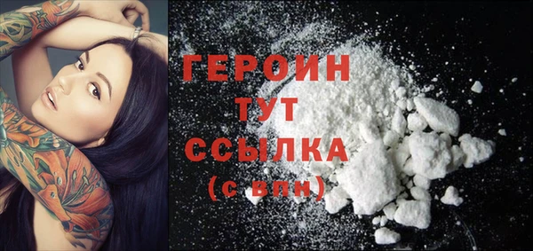 бутик Верхний Тагил