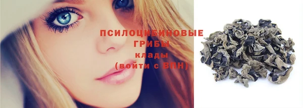 бутик Верхний Тагил