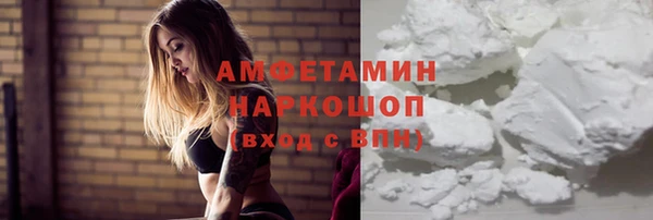 бутик Верхний Тагил