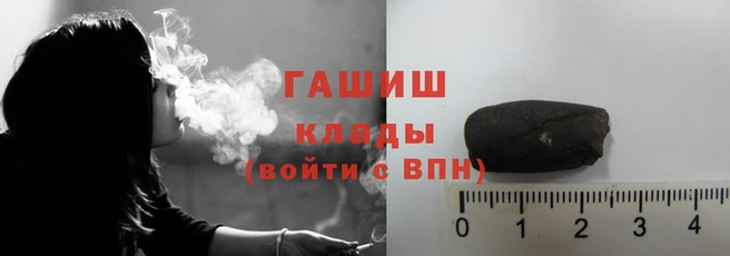 бутик Верхний Тагил