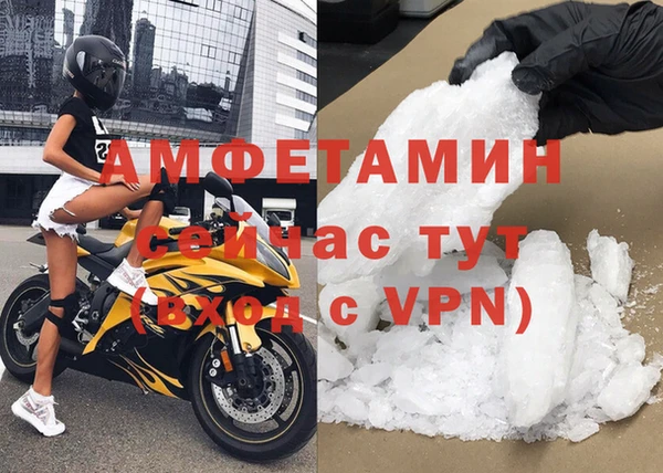 бутик Верхний Тагил