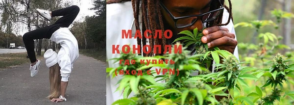 кокс Верхнеуральск