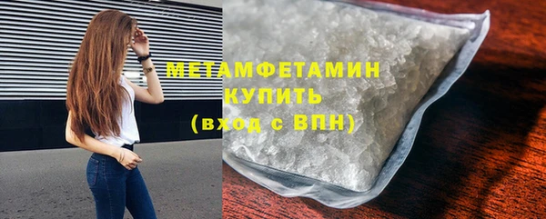кокс Верхнеуральск