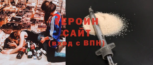 кокс Верхнеуральск