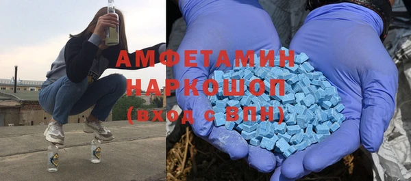 кокс Верхнеуральск