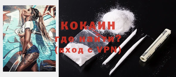 кокс Верхнеуральск