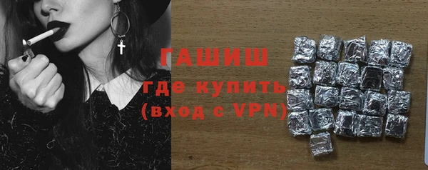 амфетамин Верея