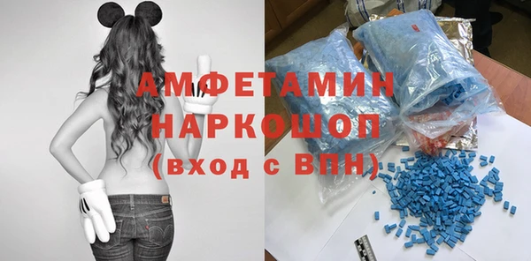 кокс Верхнеуральск