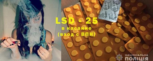 кокс Верхнеуральск