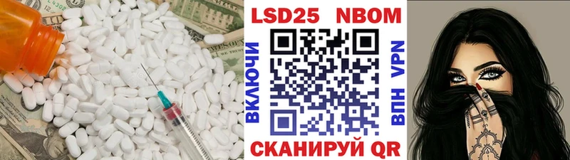 Купить  Сегежа  ЛСД экстази кислота 